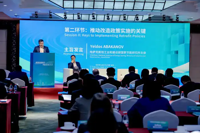 Казахстан укрепляет сотрудничество с Международным энергетическим агентством и Центром энергоэффективности (Energy Efficiency Hub) (3)