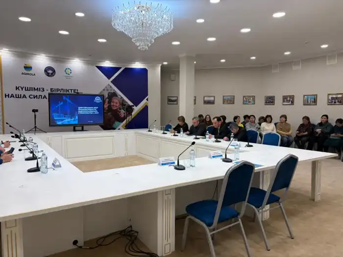Жаннат Дубирова встретилась с акмолинцами: область хочет стать участником пилота по установке умных приборов учёта (3)