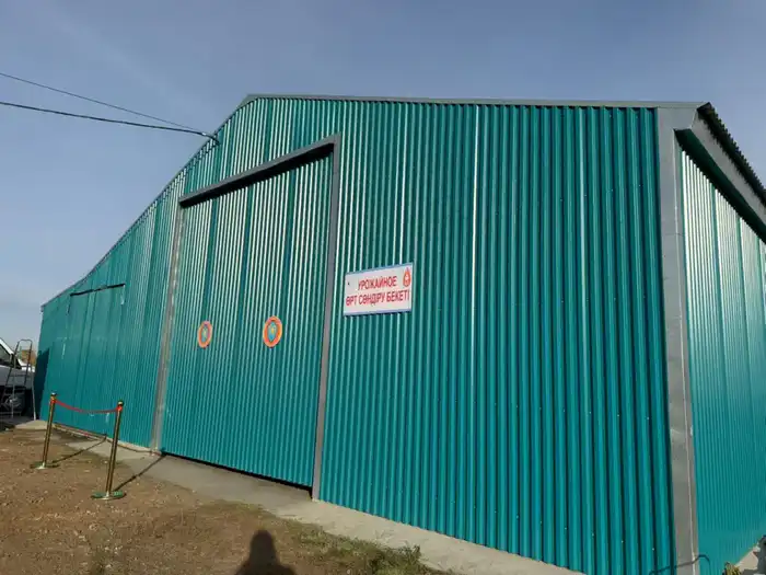 От села до мегаполиса: безопасность без границ (4)