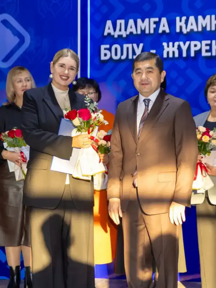 В ВКО отметили лучших социальных работников (3)