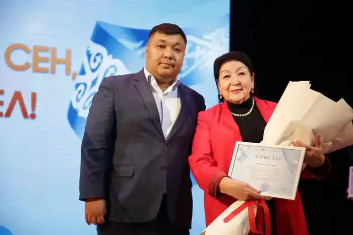 "Бақытым – сен, байтақ ел!": В Астане прошел праздничный вечер, посвященный Дню Республики (2)