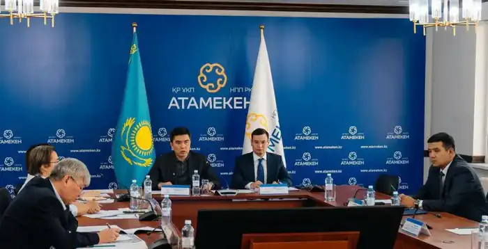 Совещание по вопросам развития туризма прошло на площадке НПП «Атамекен» (2)