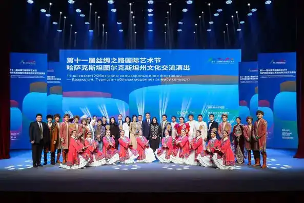 Туркестанские артисты выступили на Международном фестивале Шёлкового пути в городе Сиань (4)