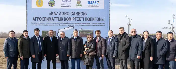 В Казахстане создан первый карбоновый агроклиматический полигон «Kaz Agro Carbon» (6)