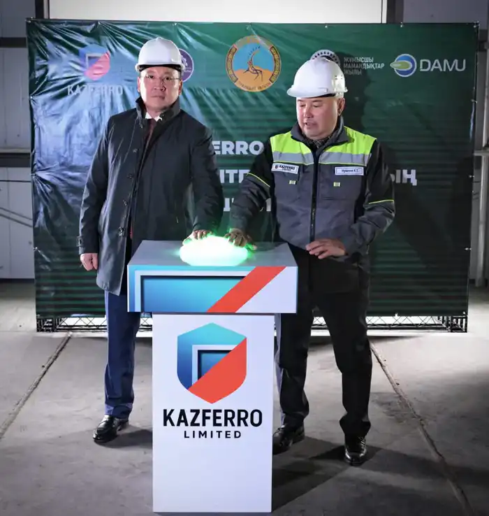 В Экибастузе открыт первый ферросплавный завод ТОО «KazFerroLimited» (10)