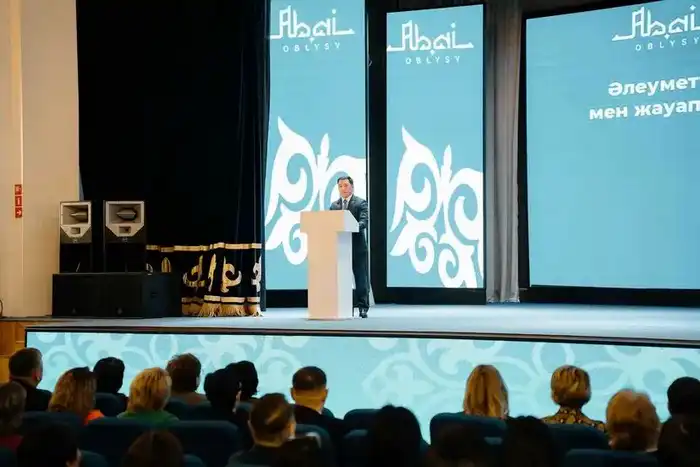 В области Абай отметили профессиональный праздник работников социальной сферы (2)