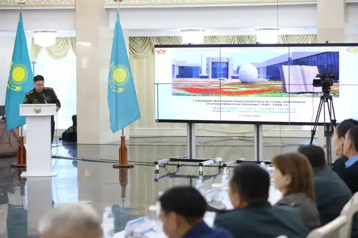 К 100-летию А. Молдагуловой: в Национальном университете обороны состоялась международная конференция (8)