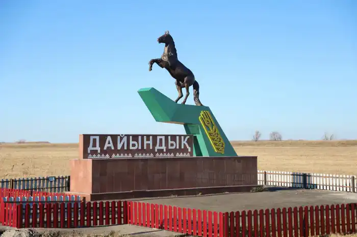В селе Дайындык Аккайынского района открыли три новых социальных объекта (5)