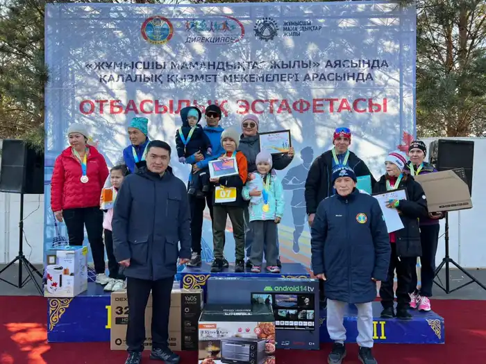 В столице прошла семейная эстафета среди работников учреждений города (6)