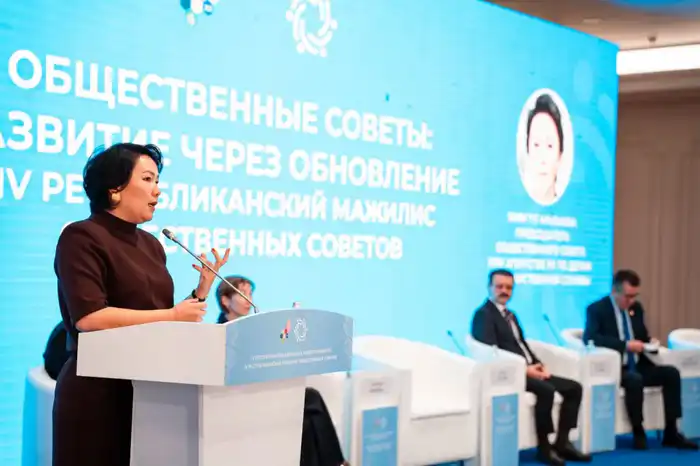 Аида Балаева призвала усилить обратную связь с населением страны (3)