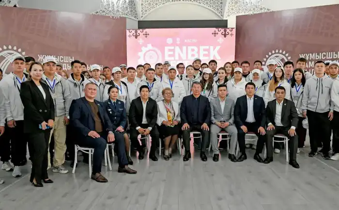 Республиканский слет рабочей молодежи состоялся в Алматинской области (5)