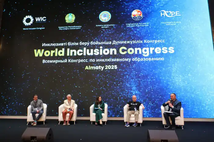 Всемирный конгресс инклюзивного образования: «Доступ. Равенство. Прогресс» (6)