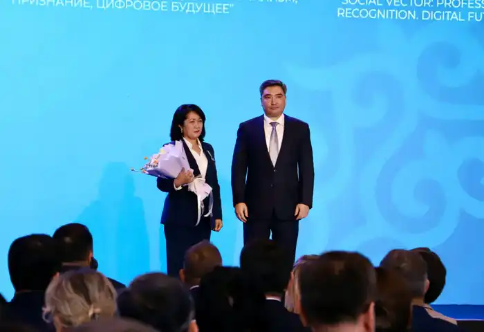 В Астане награждены ветераны социальной сферы и лучшие соцработники (3)