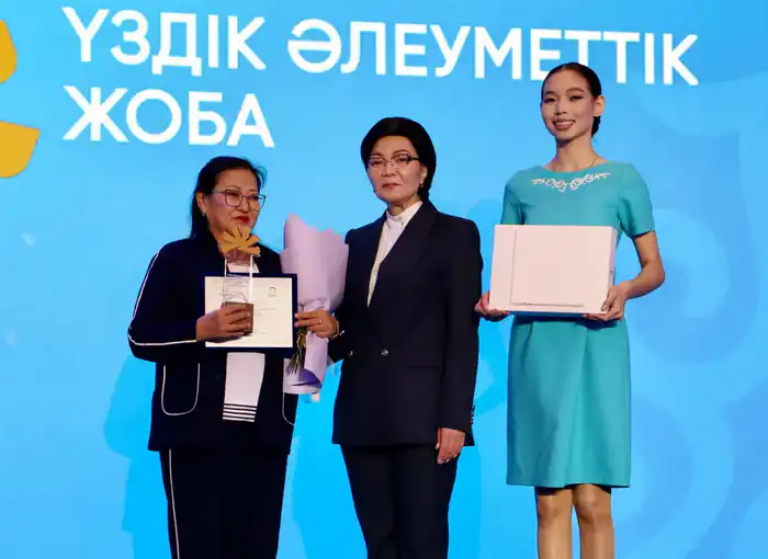 В Астане награждены ветераны социальной сферы и лучшие соцработники (7)