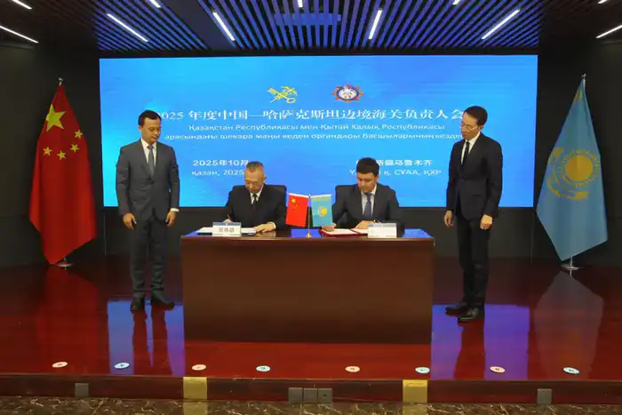Итоги встречи руководителей приграничных таможенных органов Республики Казахстан и Китайской Народной Республики (2)