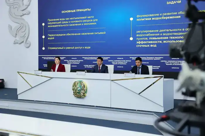 Доступ к питьевой воде — приоритет социальной поддержки населения (5)