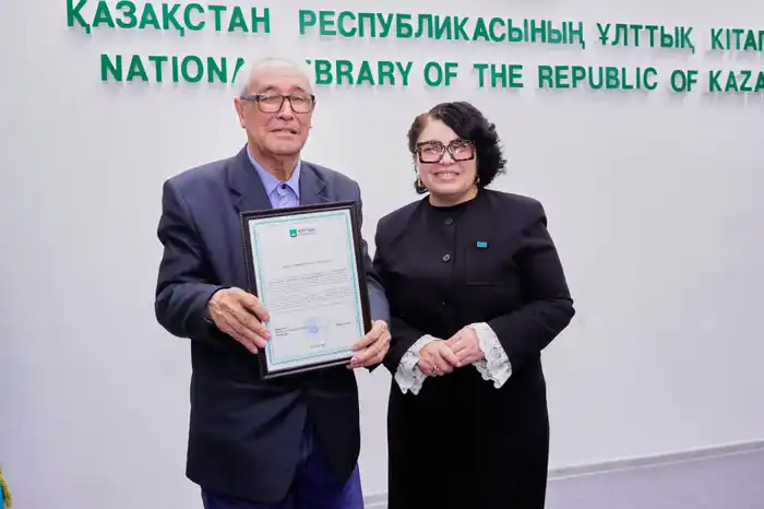 III заседание Ассоциации казахстанских рукописников состоялось в Национальной библиотеке РК (2)