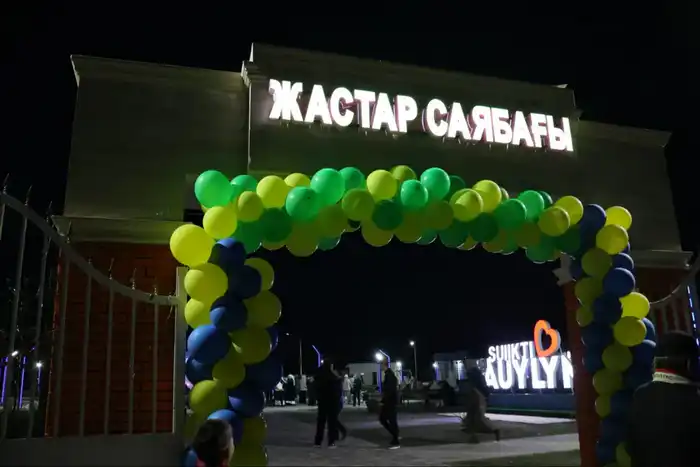 «Таза Қазақстан»: в Коксуском районе области Жетісу обновят центральный парк (7)