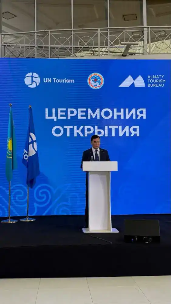 В Алматы прошла первая региональная конференция UN Tourism, посвящённая женскому лидерству в туризме (2)