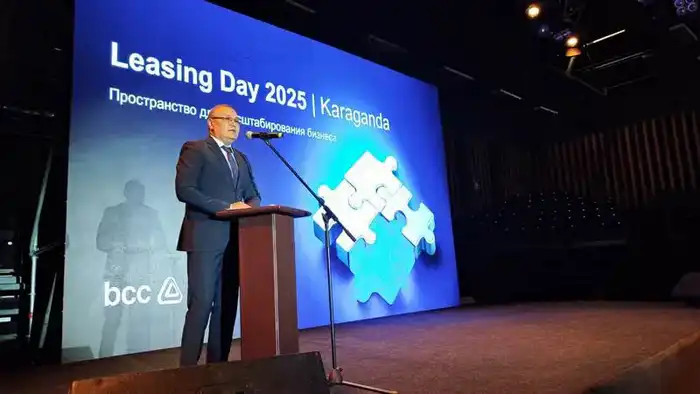 В Карагандинской области обсудили новые возможности для предпринимателей (3)