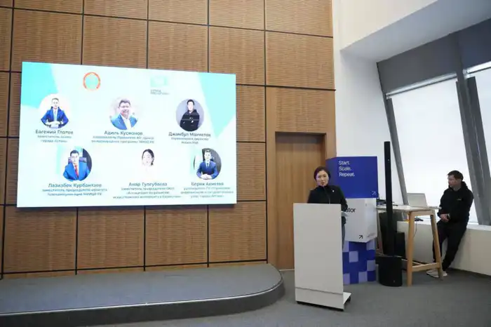 Внедрение ИИ в учебные процессы, городскую среду и кибербезопасность обсудили эксперты в Астане (4)