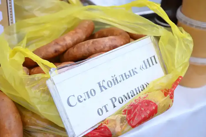 Ярмарка в Жетісу: 80 тонн свежих продуктов по доступным ценам (10)