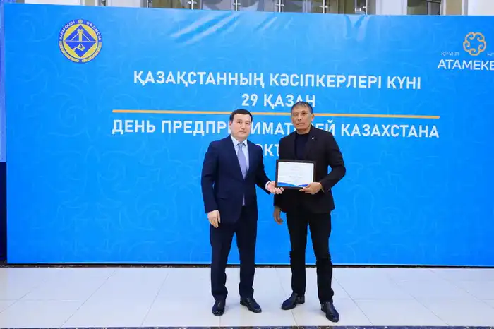 В Карагандинской области намерены сохранить льготную ставку розничного налога (6)