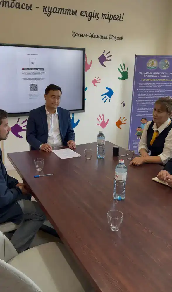 Экология и забота: социальный центр «Бақытты отбасы» Жетысуского района принял участие в экопроекте «Фабрика» (4)