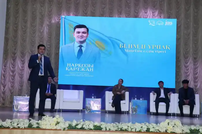 В Актобе состоялся молодёжный форум «Одна Родина. Один Флаг. Одна Цель» (2)