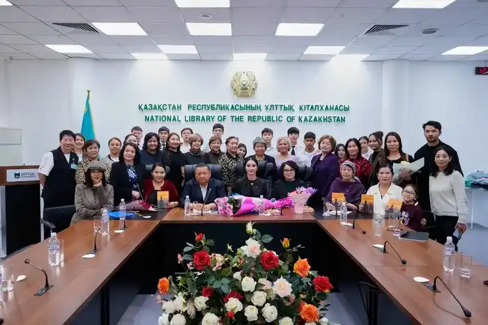 Презентация поэтического сборника Лауры Палман «Бұрым-Жыр» состоялась в Национальной библиотеке РК (4)
