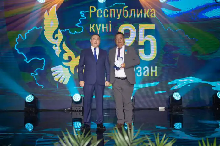 В Алматинской области вручены государственные награды (2)