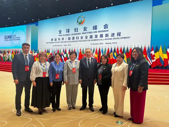 Председатель Конституционного Суда принимала участие в Глобальном саммите женщин в Пекине (3)