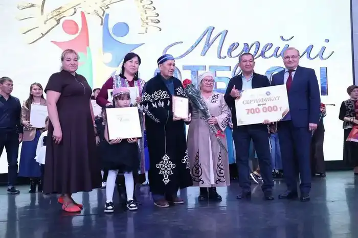 Семья из Сарани представит Карагандинскую область на республиканском этапе конкурса «Мерейлі отбасы» (5)