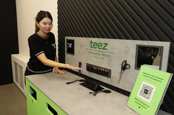 Карагандинская область в числе регионов, внёсших наибольший вклад в рост торговли страны (3)