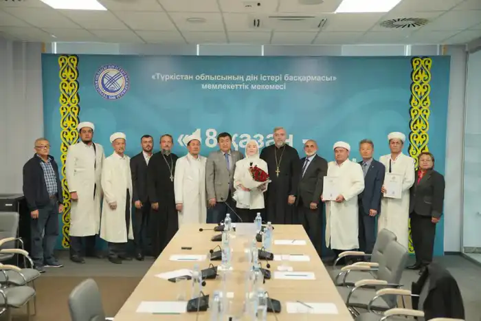 В ТУРКЕСТАНЕ ПРОШЛА ВСТРЕЧА, ПРИУРОЧЕННАЯ КО ДНЮ ДУХОВНОГО СОГЛАСИЯ (2)