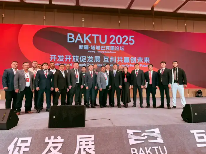 В СУАР КНР стартовал международный форум «Бақты – 2025» (4)