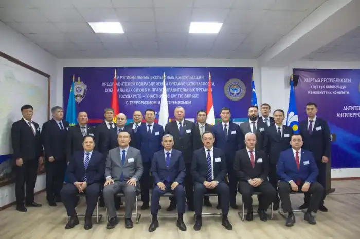 Антитеррористический центр государств – участников СНГ: 25 лет вместе против терроризма (6)