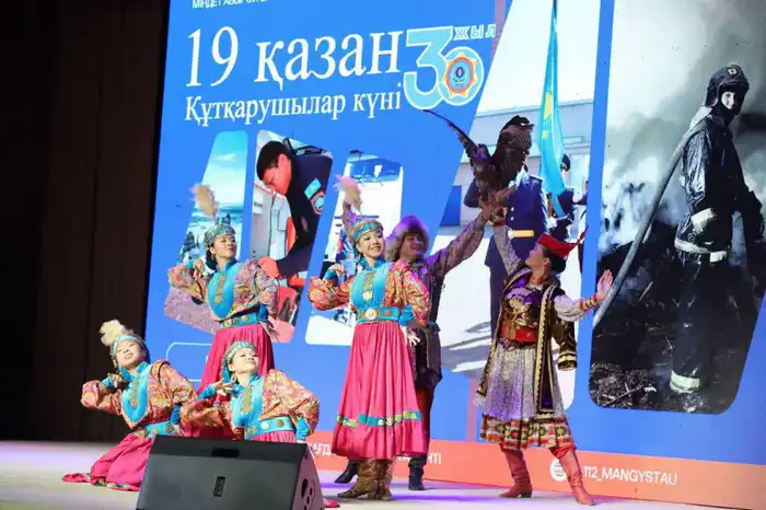 Аким Мангистауской области Нурдәулет Килыбай поздравил спасателей региона с профессиональным праздником (8)