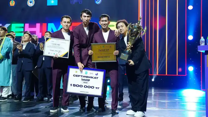 Молодежные команды КВН тюркских стран провели игру в Алматы (2)