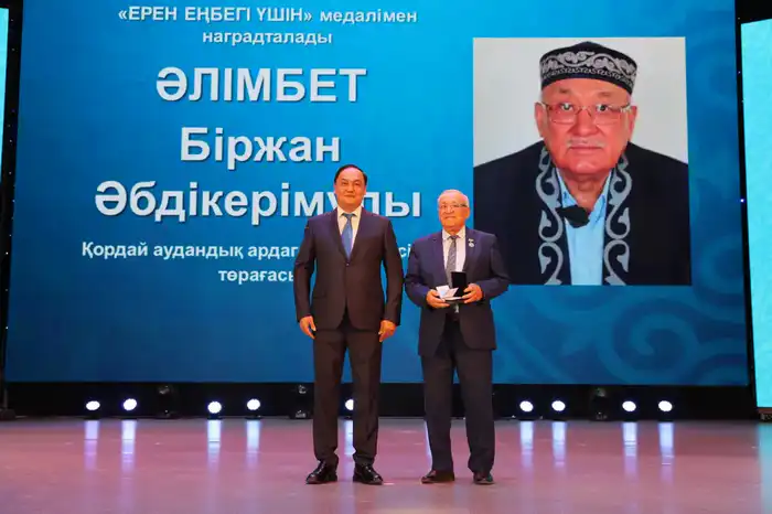 В Жамбылской области отметили День Республики (9)