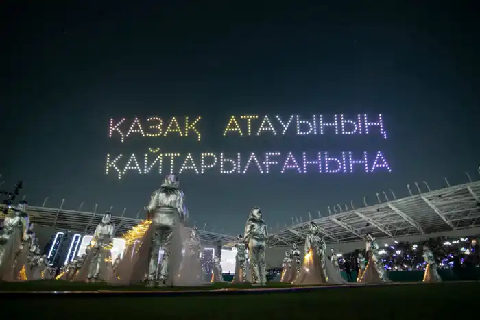 Гала-концерт «Мерейлі мерекеңмен, Қызылорда» ко Дню города (4)