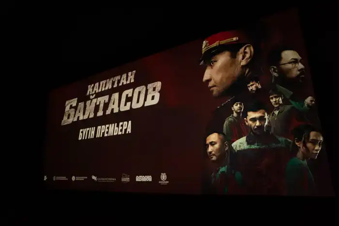 Аида Балаева: «Подвиг капитана Байтасова – образец истинного патриотизма» (6)