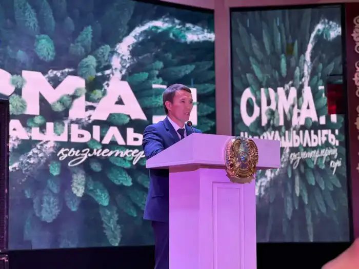 В Кегенском районе отметили День работников лесного хозяйства (4)