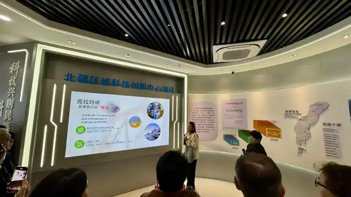 Делегация ВКО изучает опыт Китая в сфере цифровизации и передовых технологий (5)