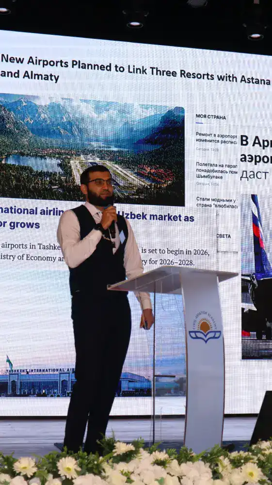 Развитие кадрового потенциала: в Алматы проходит Международный конкурс авиадиспетчеров (4)