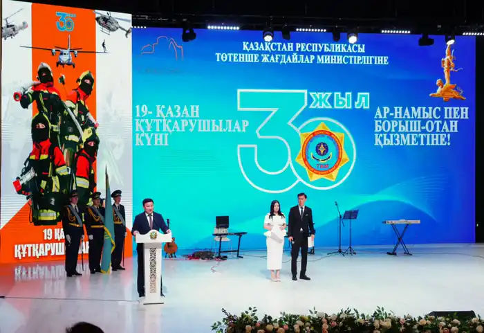 ТУРКЕСТАН: В ЧЕСТЬ 30-ЛЕТИЯ СЛУЖБЫ ПО ЧРЕЗВЫЧАЙНЫМ СИТУАЦИЯМ ЧЕСТВОВАЛИ СПАСАТЕЛЕЙ (8)