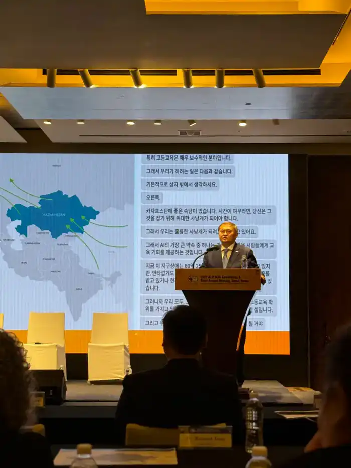 Казахстан укрепляет позиции в мировом академическом сообществе: искусственный интеллект, инновации и международное партнерство (3)