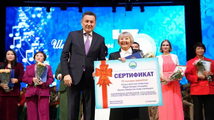 В ВКО отметили 70-летие Восточно-Казахстанского училища искусств им. народных артистов, братьев Абдуллиных (2)