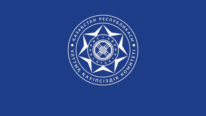 О задержании разыскиваемого гражданина РК (3)