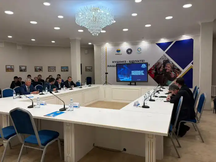 Жаннат Дубирова встретилась с акмолинцами: область хочет стать участником пилота по установке умных приборов учёта (6)